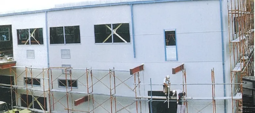 本社第三工場